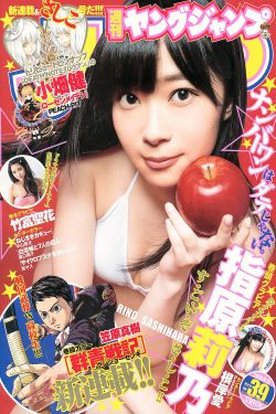 你微笑时很美21集免费观看